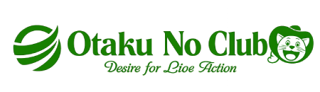 Otaku No Club